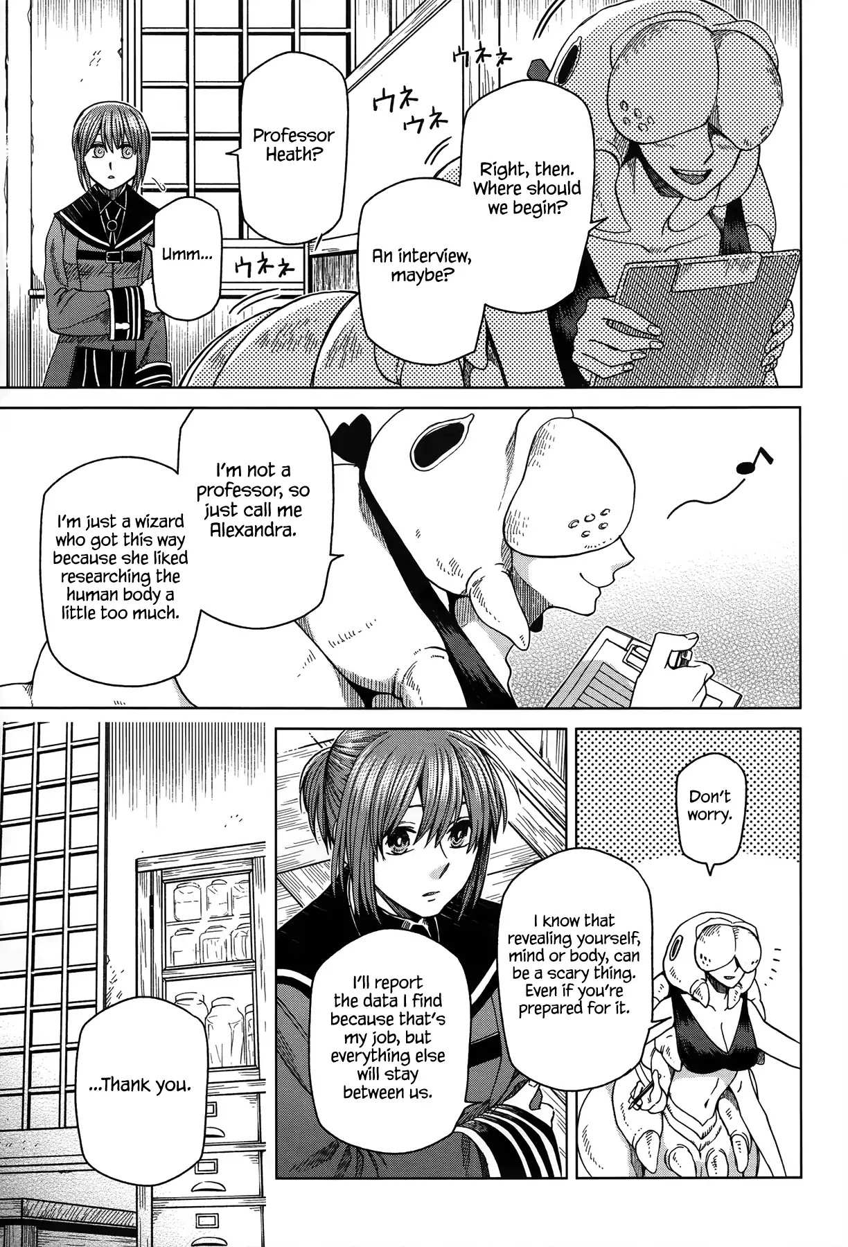 Mahou Tsukai No Yome Chapter 48 page 15 - 