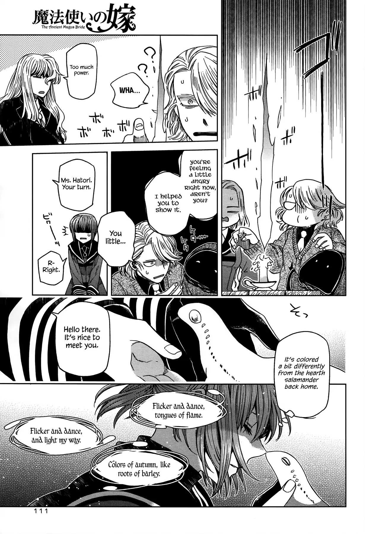 Mahou Tsukai No Yome Chapter 48 page 27 - 