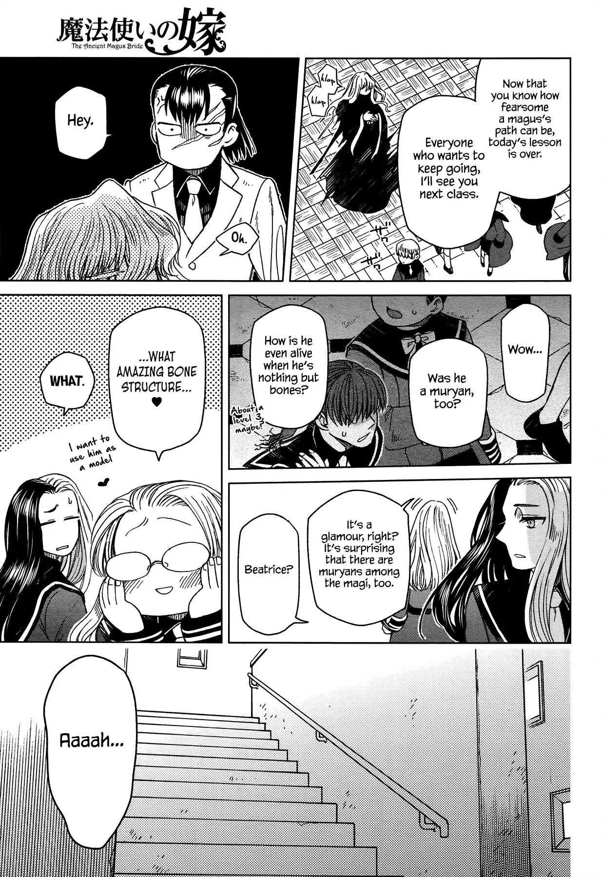 Mahou Tsukai No Yome Chapter 48 page 33 - 