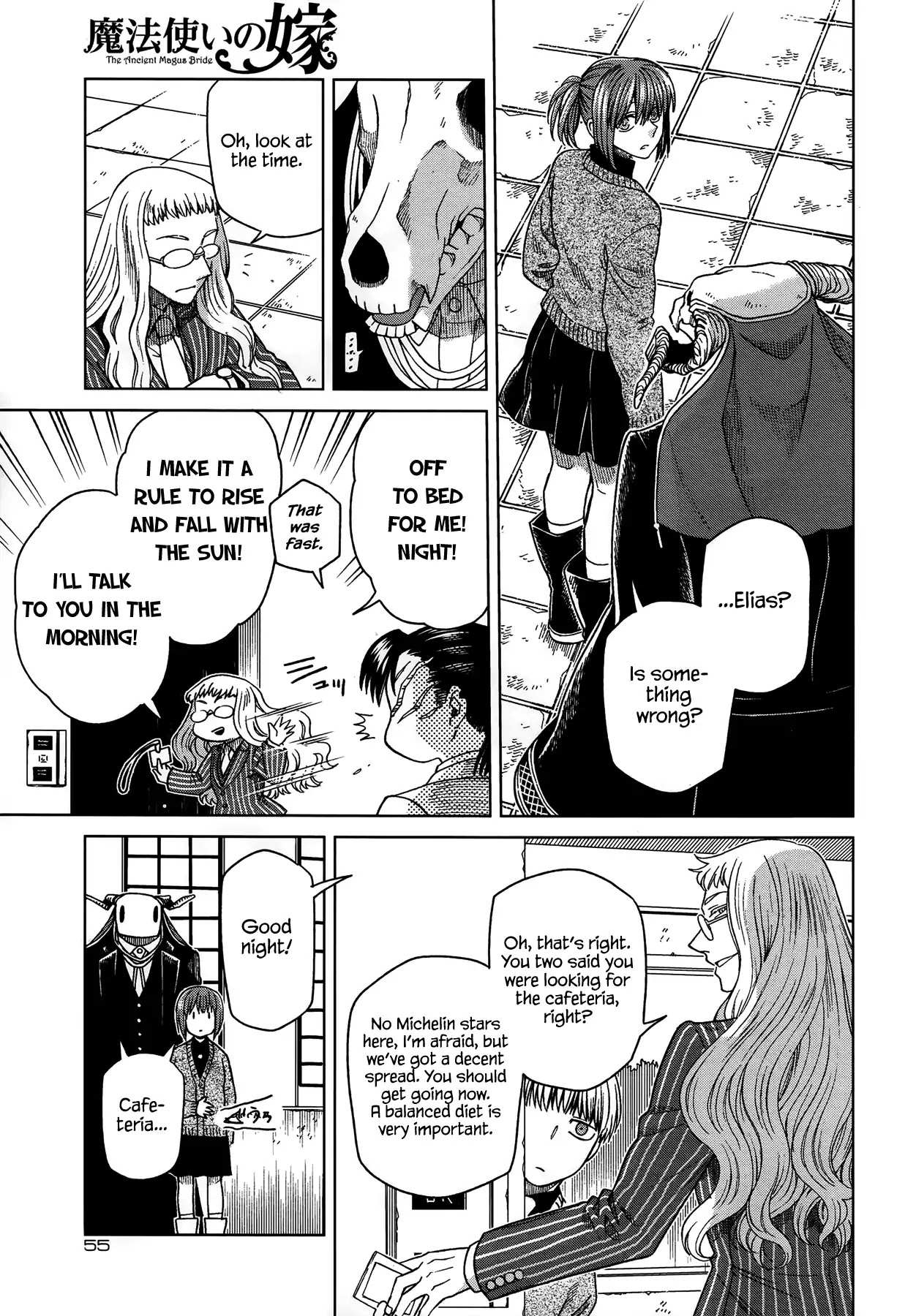 Mahou Tsukai No Yome Chapter 49 page 15 - 