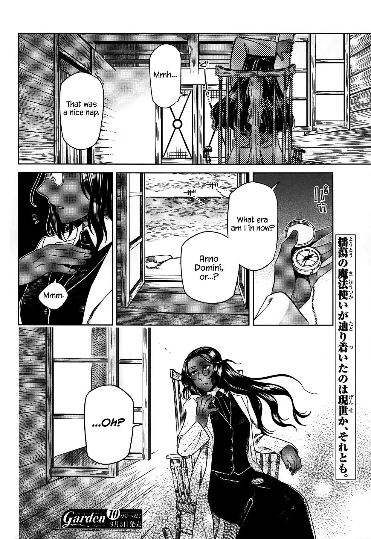 Mahou Tsukai No Yome Chapter 49 page 34 - 