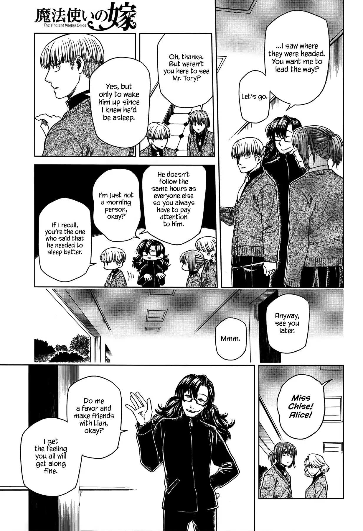 Mahou Tsukai No Yome Chapter 49 page 5 - 