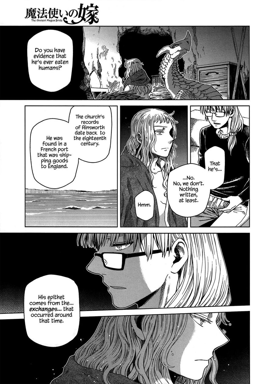 Mahou Tsukai No Yome Chapter 50 page 2 - 