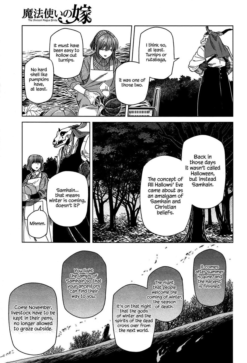 Mahou Tsukai No Yome Chapter 50 page 17 - 
