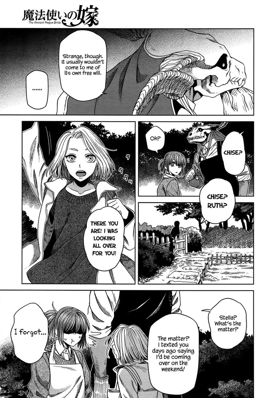 Mahou Tsukai No Yome Chapter 50 page 23 - 
