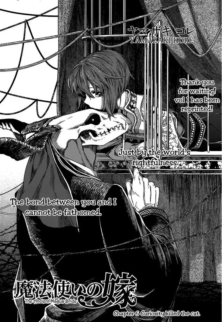 Mahou Tsukai No Yome Chapter 6 page 2 - 