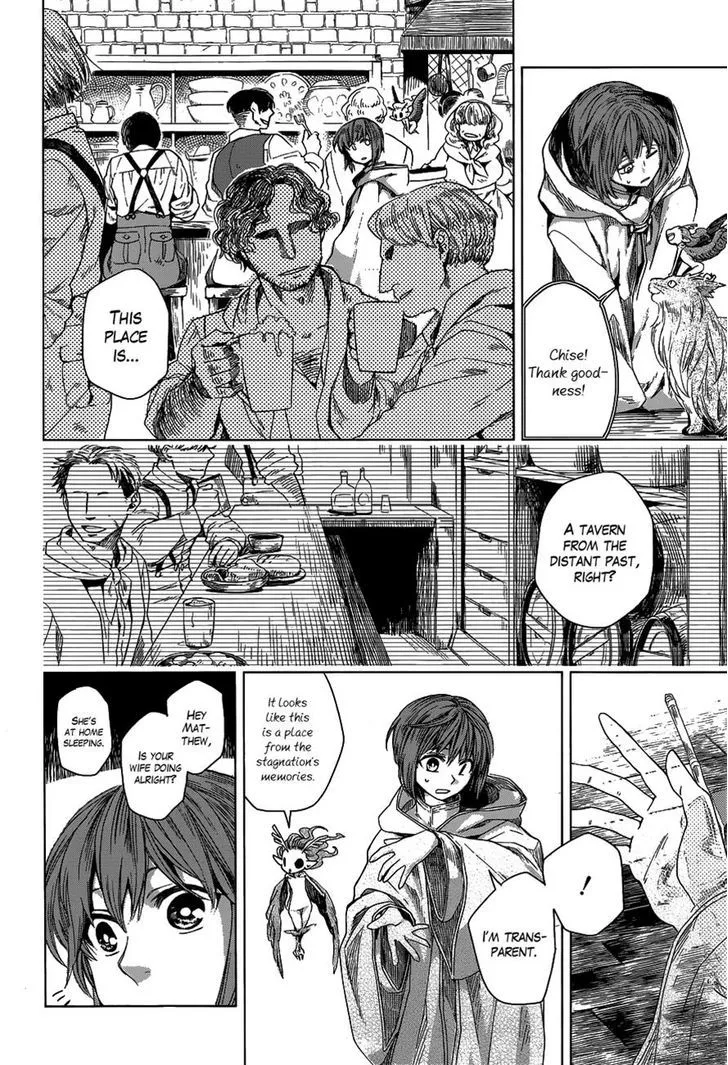 Mahou Tsukai No Yome Chapter 6 page 18 - 