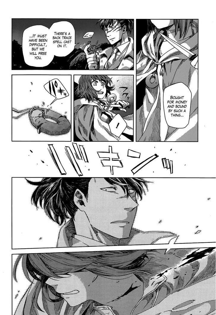 Mahou Tsukai No Yome Chapter 6 page 8 - 