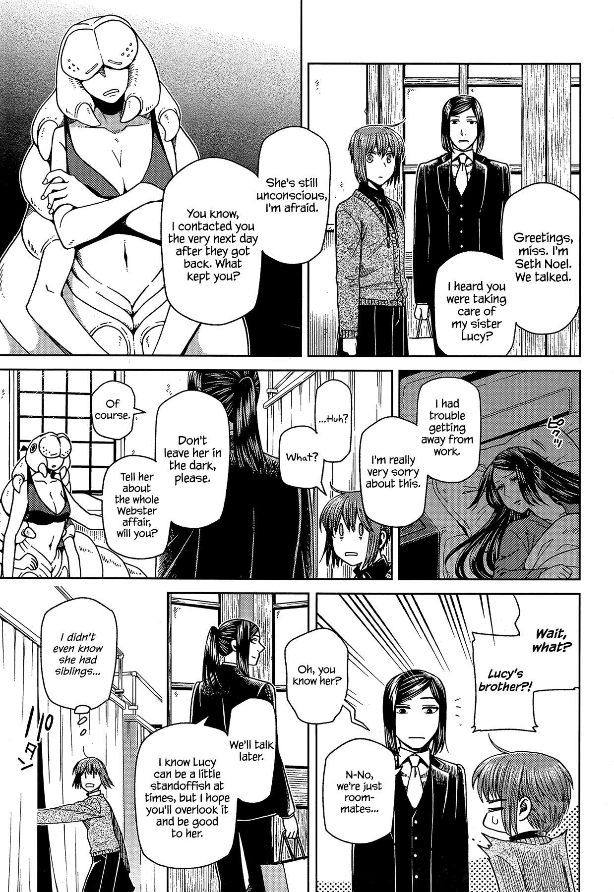 Mahou Tsukai No Yome Chapter 62 page 17 - 