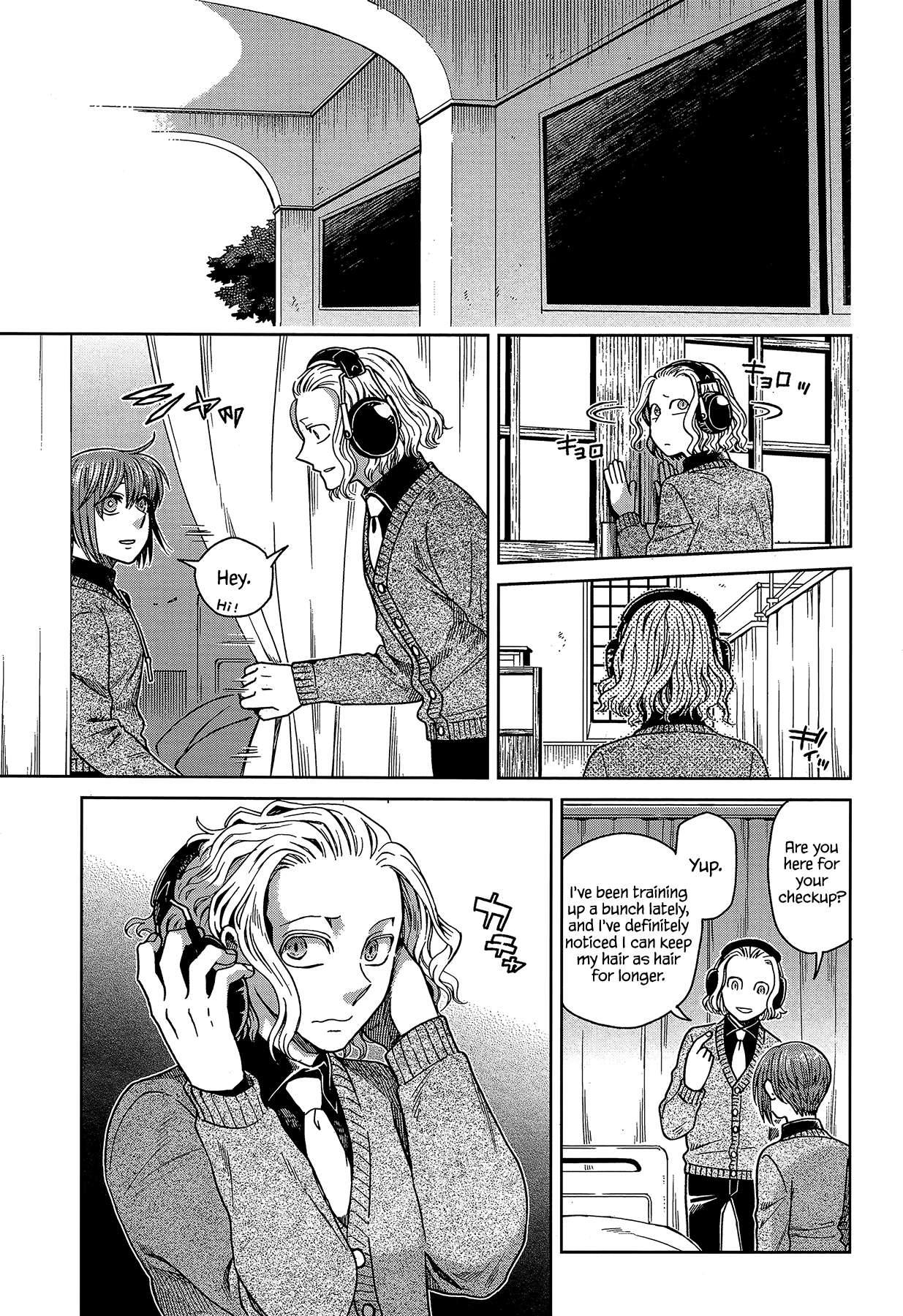 Mahou Tsukai No Yome Chapter 62 page 3 - 