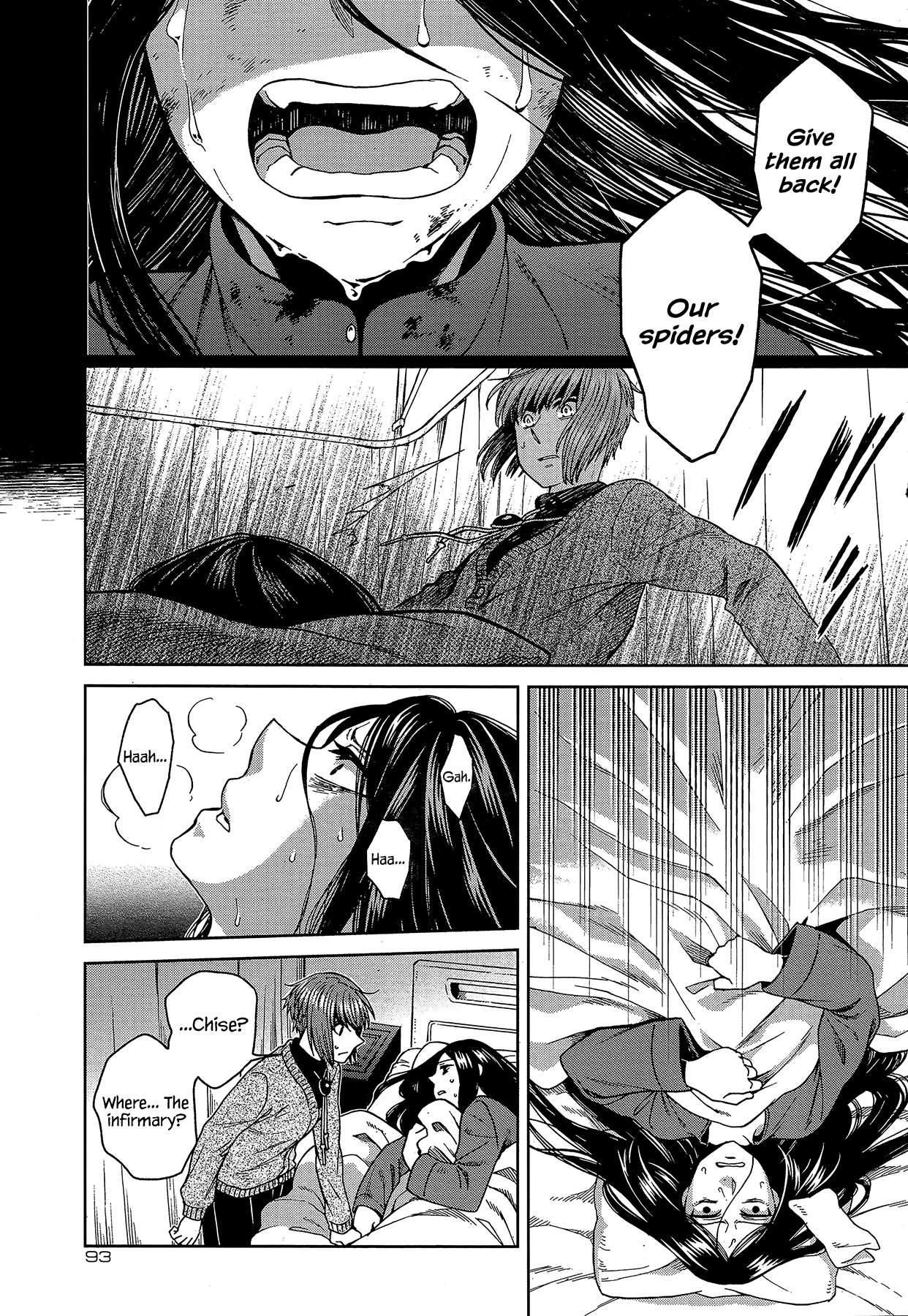 Mahou Tsukai No Yome Chapter 62 page 21 - 