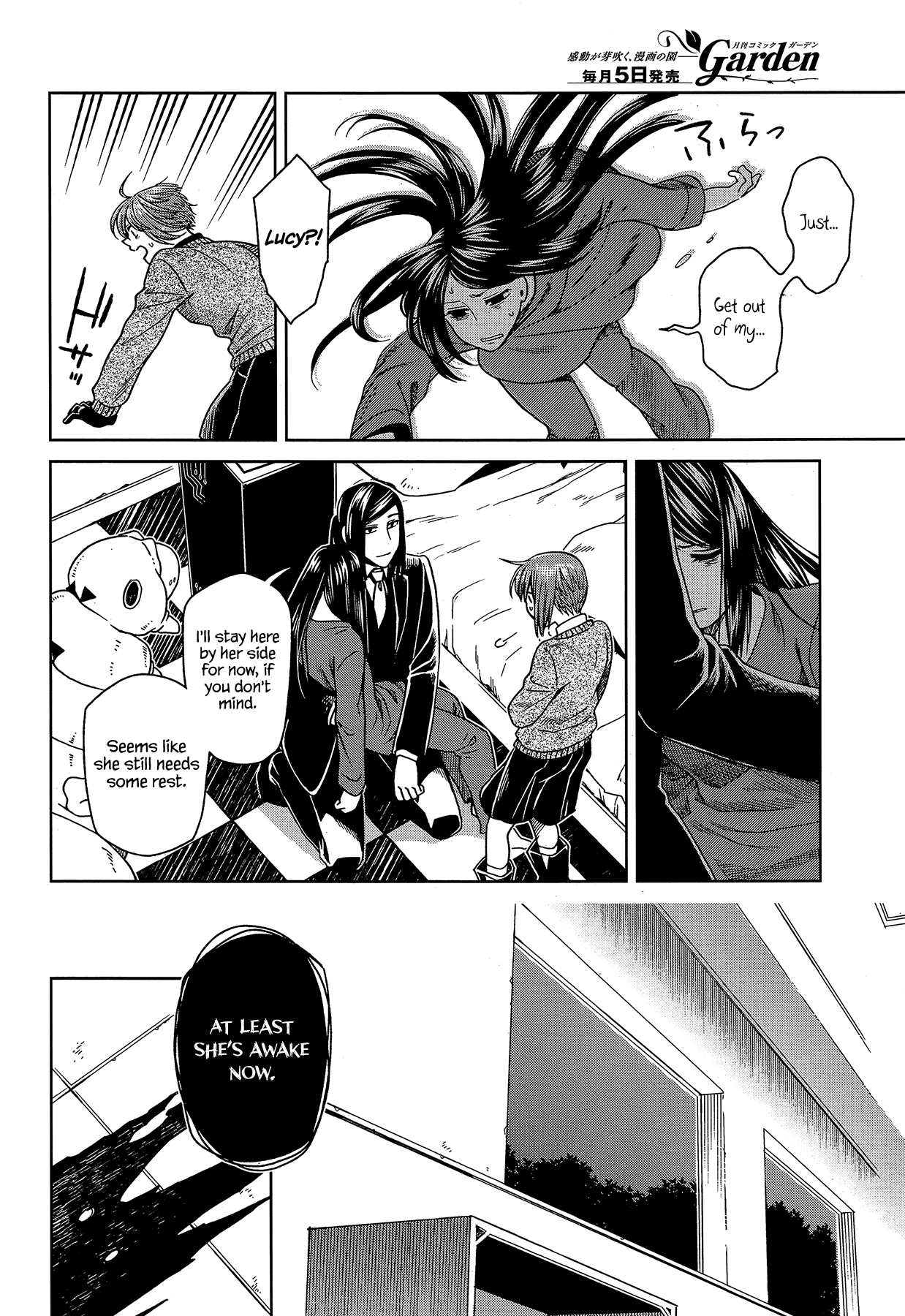 Mahou Tsukai No Yome Chapter 62 page 24 - 