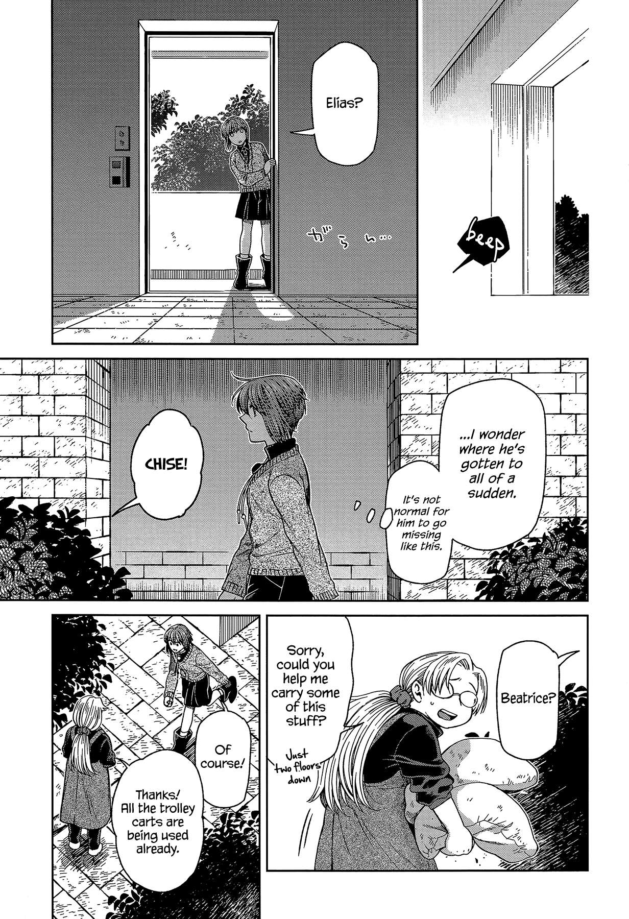 Mahou Tsukai No Yome Chapter 63 page 1 - 