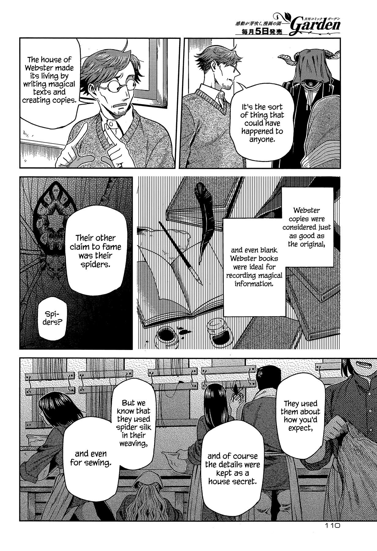 Mahou Tsukai No Yome Chapter 63 page 15 - 
