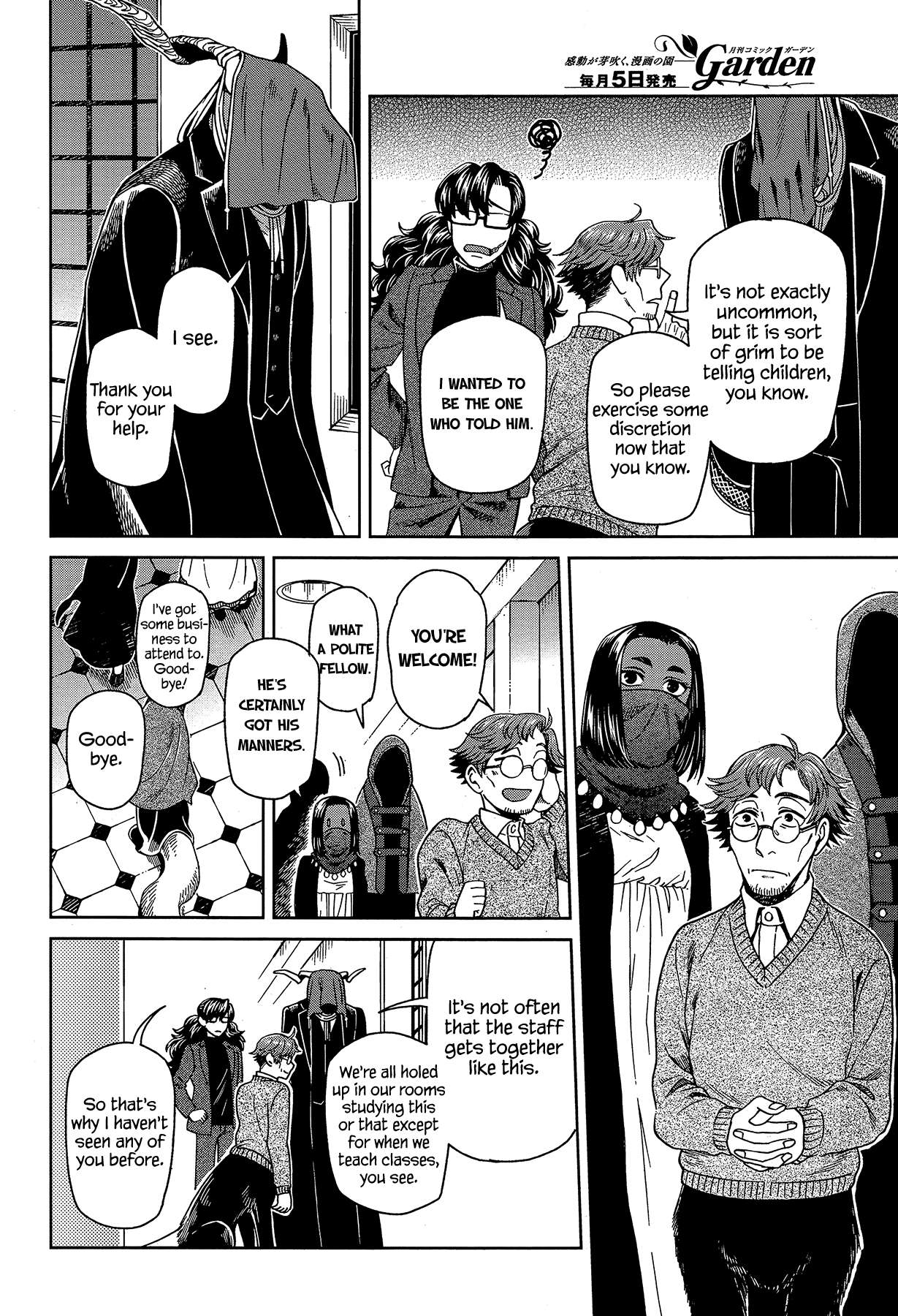 Mahou Tsukai No Yome Chapter 63 page 17 - 