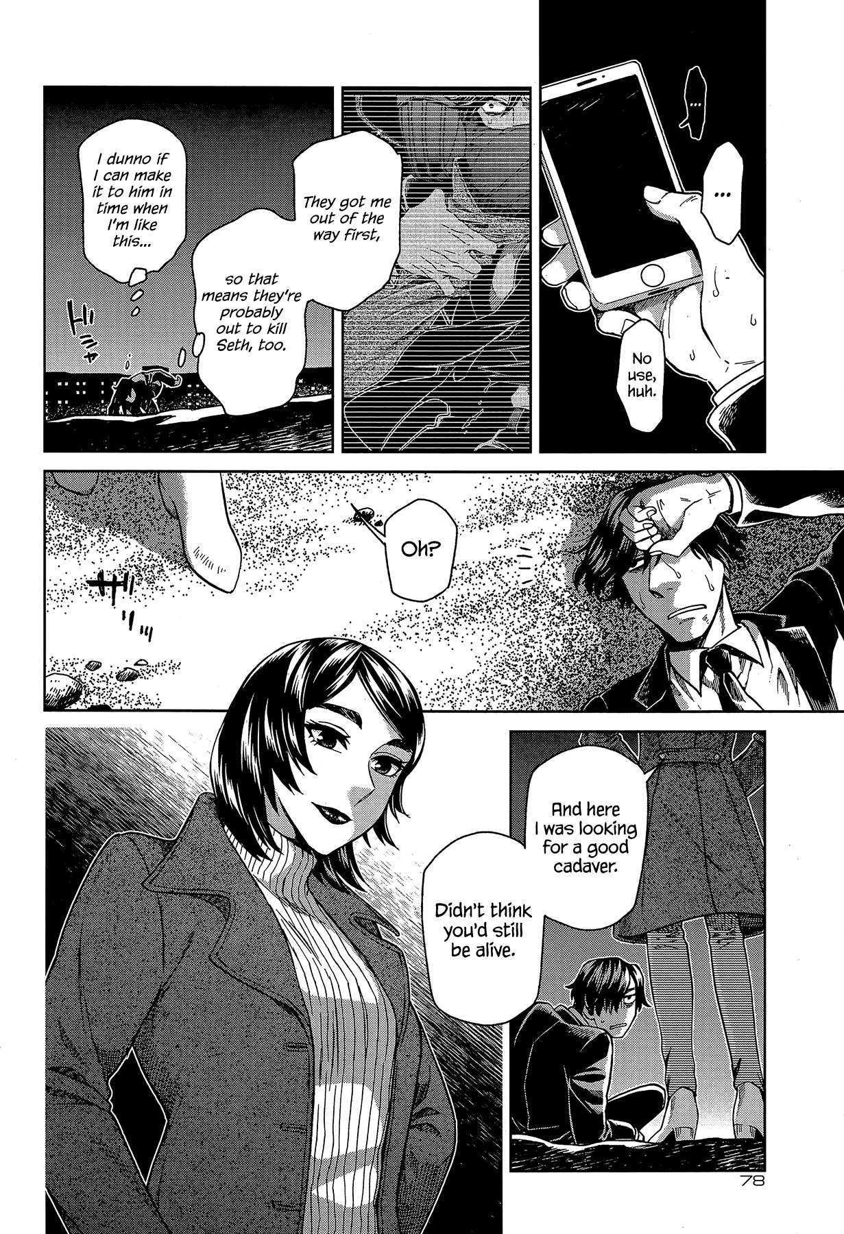 Mahou Tsukai No Yome Chapter 64 page 2 - 