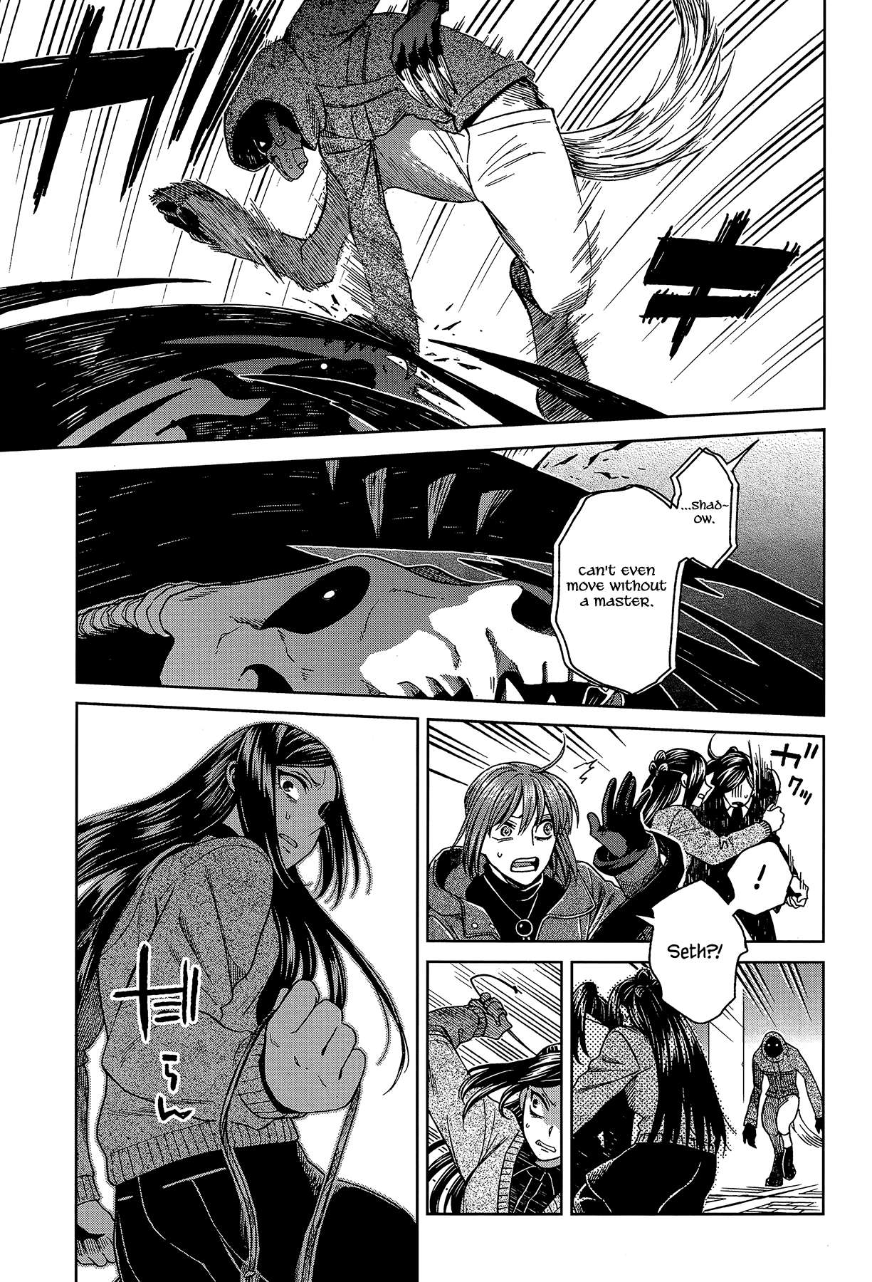 Mahou Tsukai No Yome Chapter 64 page 27 - 