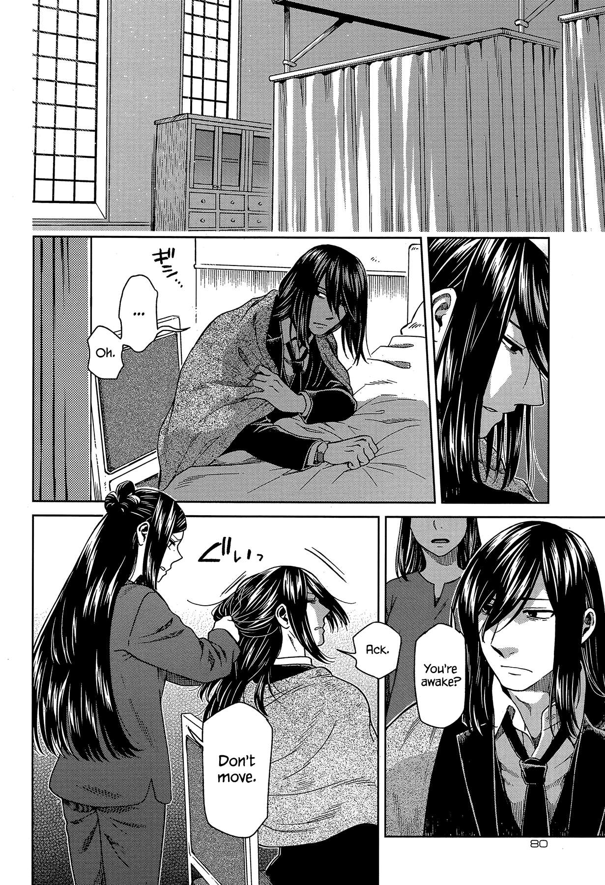 Mahou Tsukai No Yome Chapter 64 page 4 - 