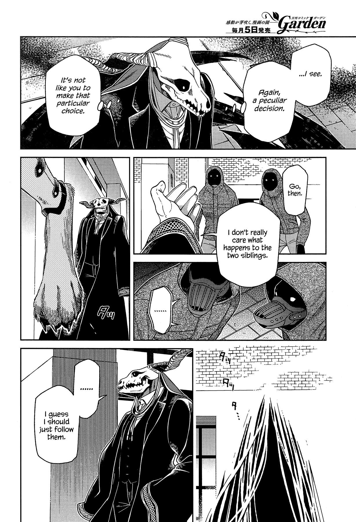 Mahou Tsukai No Yome Chapter 64 page 32 - 