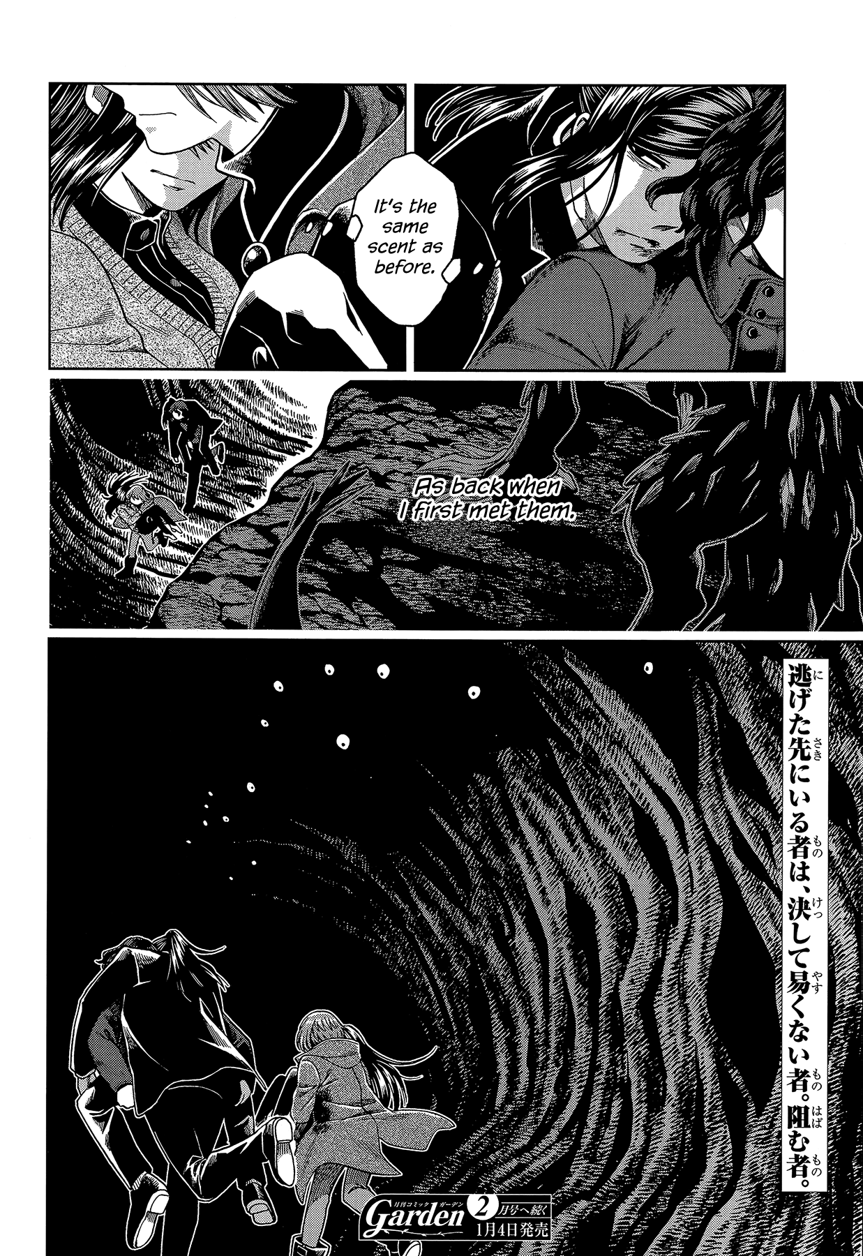 Mahou Tsukai No Yome Chapter 64 page 34 - 