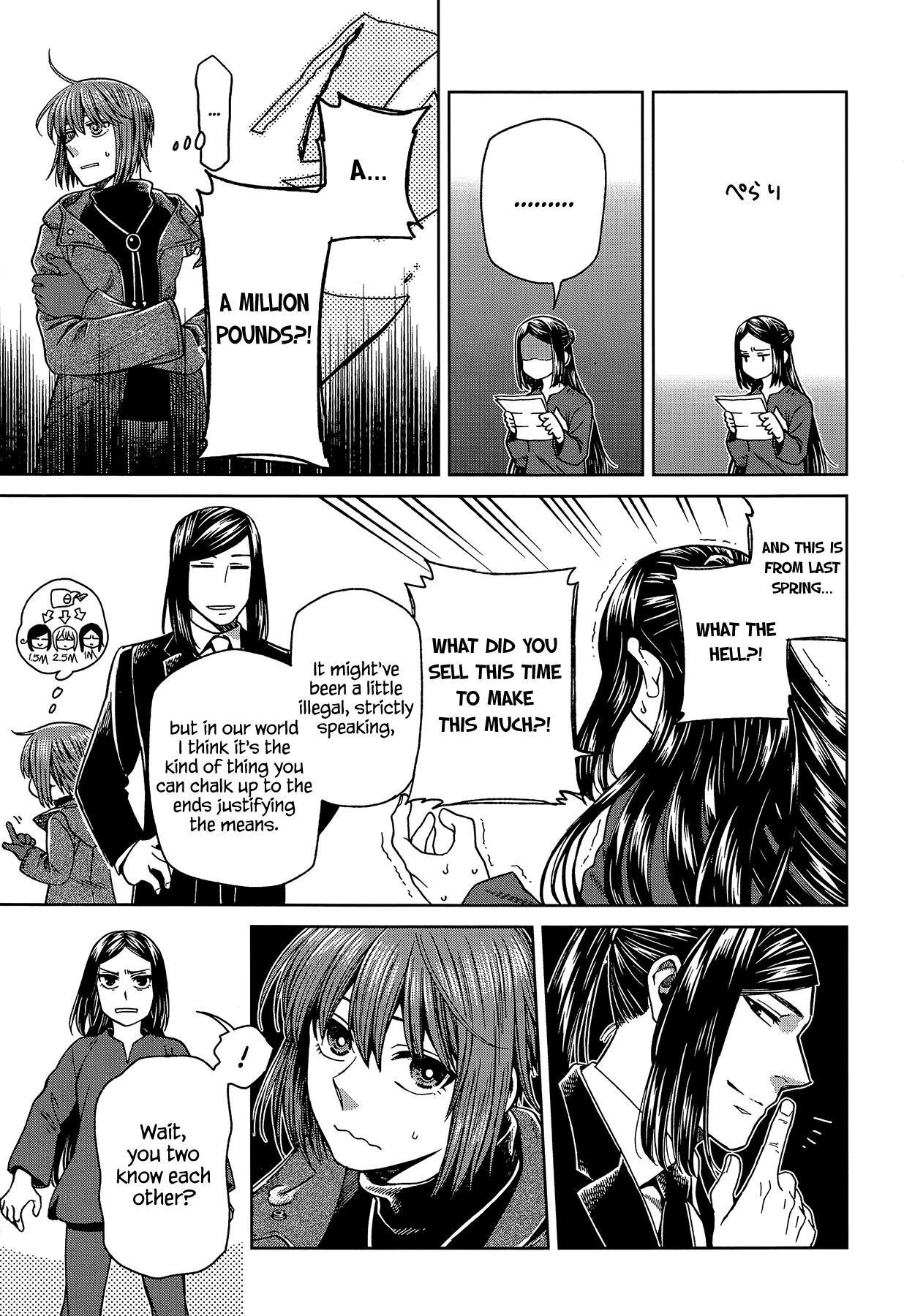 Mahou Tsukai No Yome Chapter 64 page 7 - 