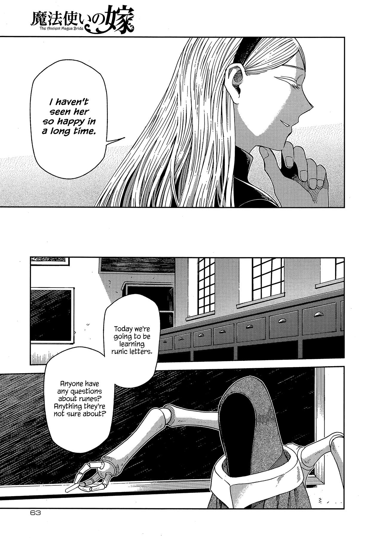 Mahou Tsukai No Yome Chapter 66 page 19 - 