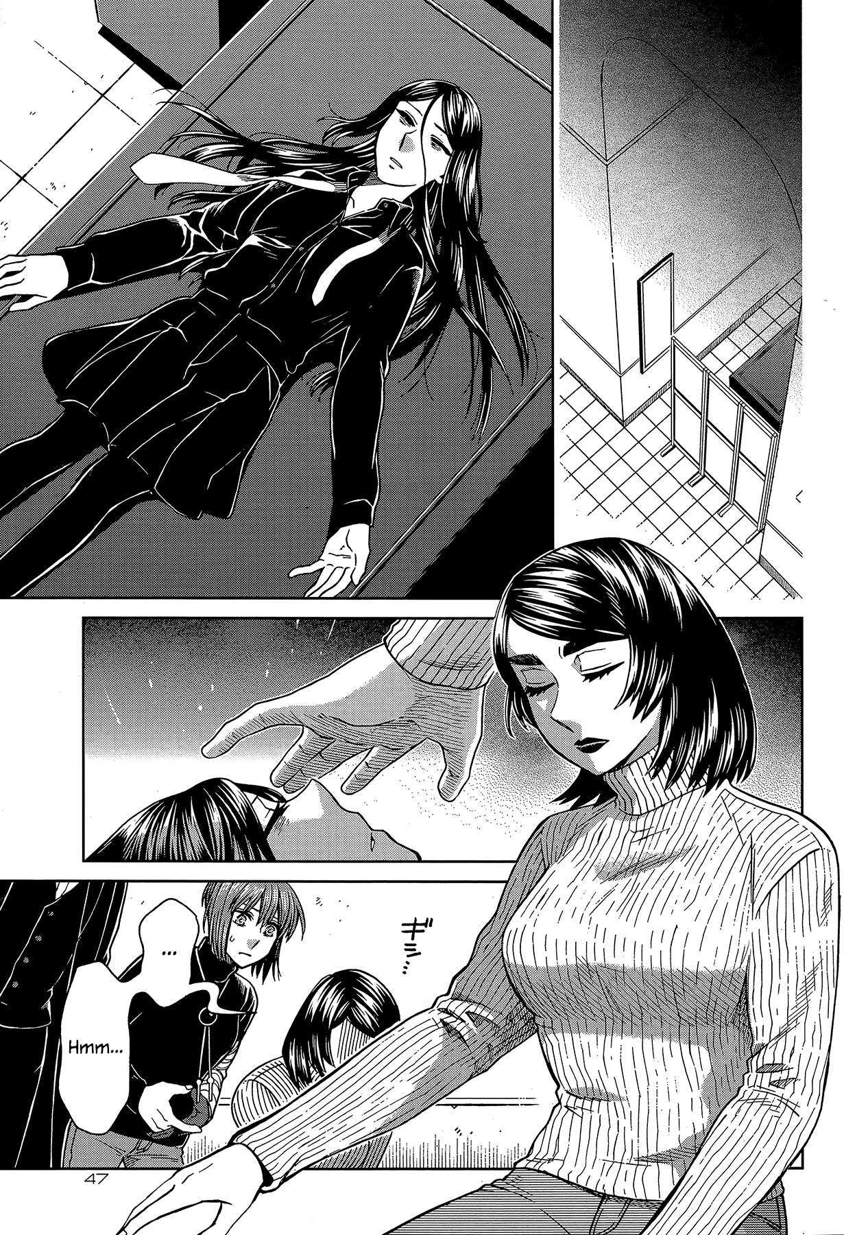Mahou Tsukai No Yome Chapter 66 page 3 - 
