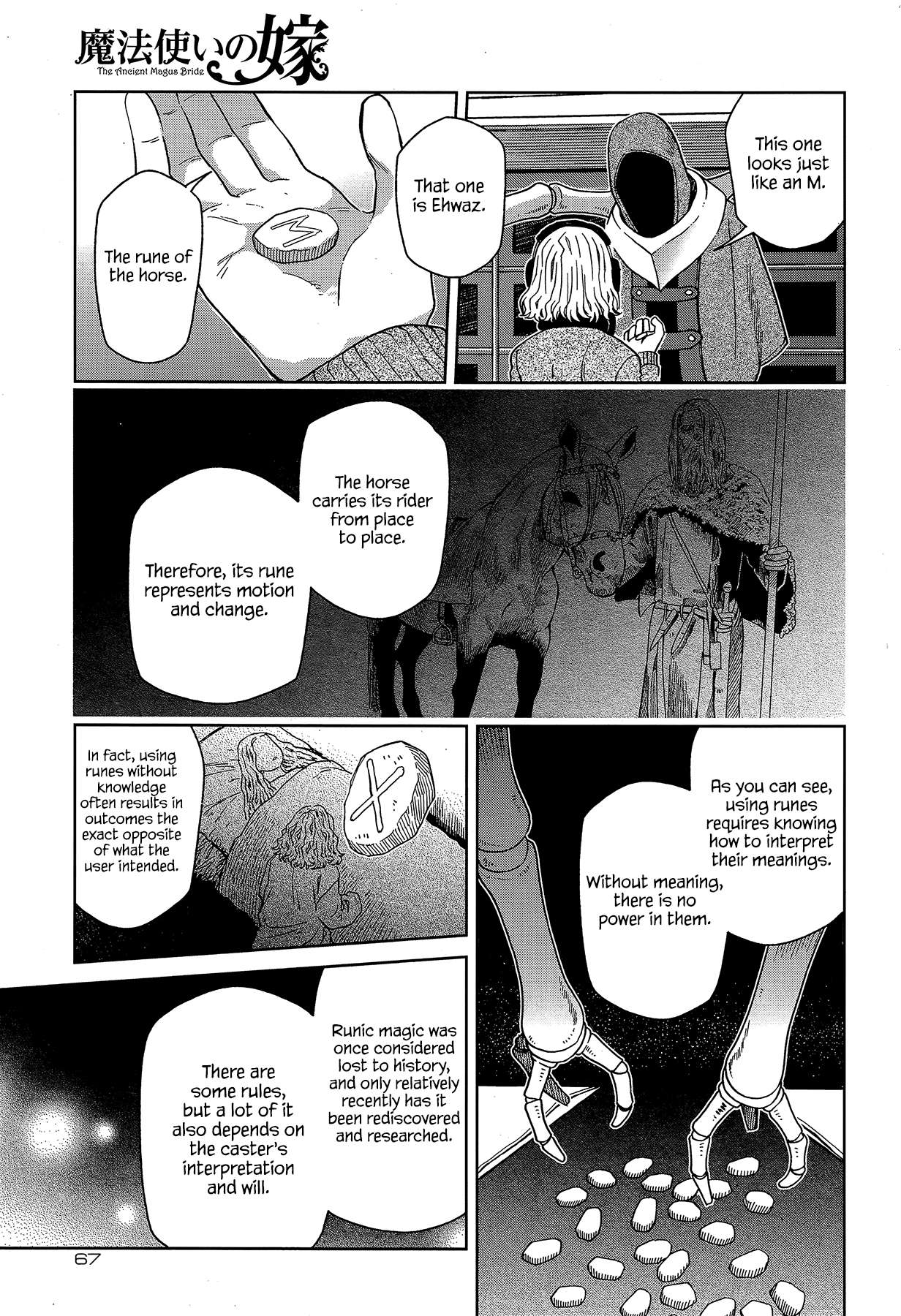 Mahou Tsukai No Yome Chapter 66 page 23 - 