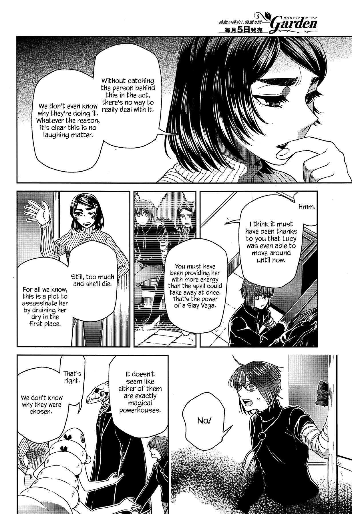 Mahou Tsukai No Yome Chapter 66 page 6 - 