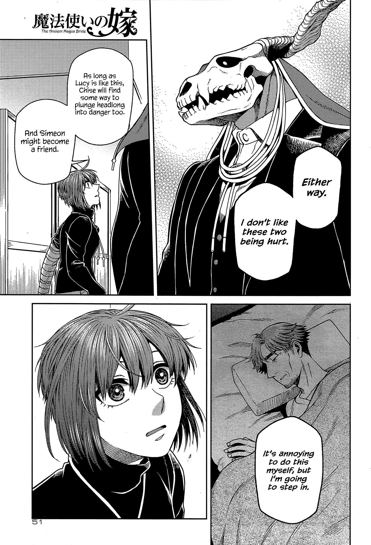 Mahou Tsukai No Yome Chapter 66 page 7 - 