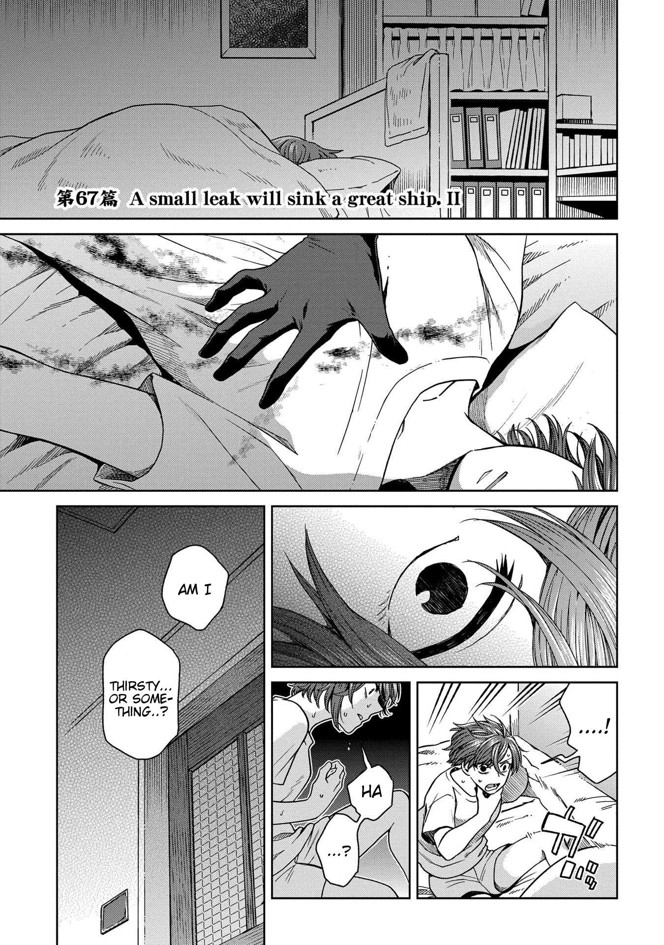 Mahou Tsukai No Yome Chapter 67 page 1 - 