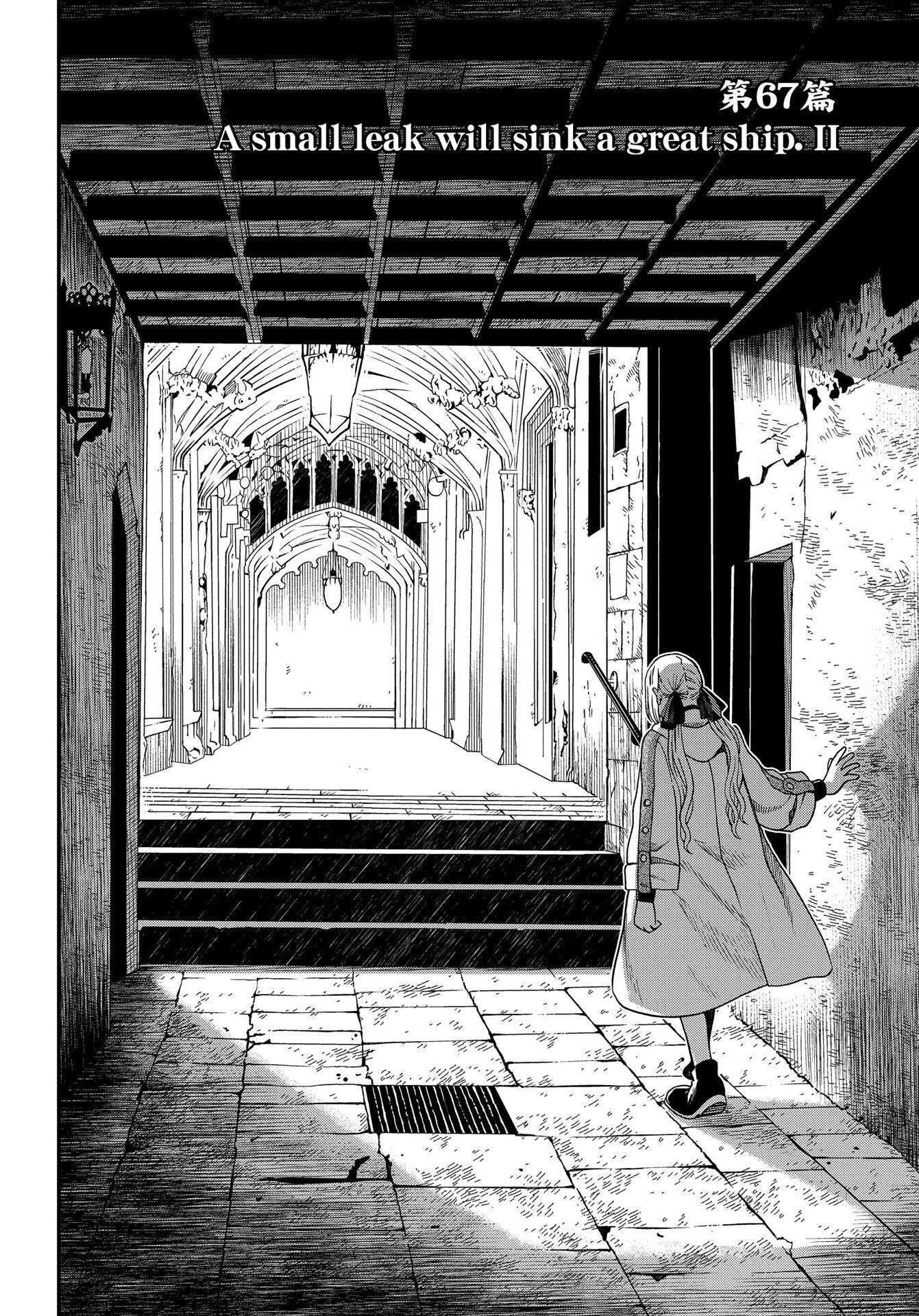 Mahou Tsukai No Yome Chapter 67 page 2 - 