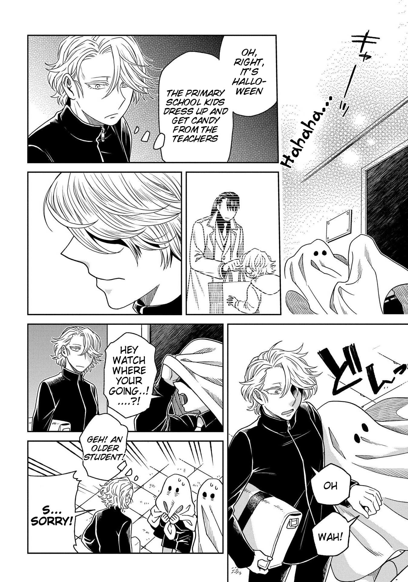 Mahou Tsukai No Yome Chapter 67 page 16 - 