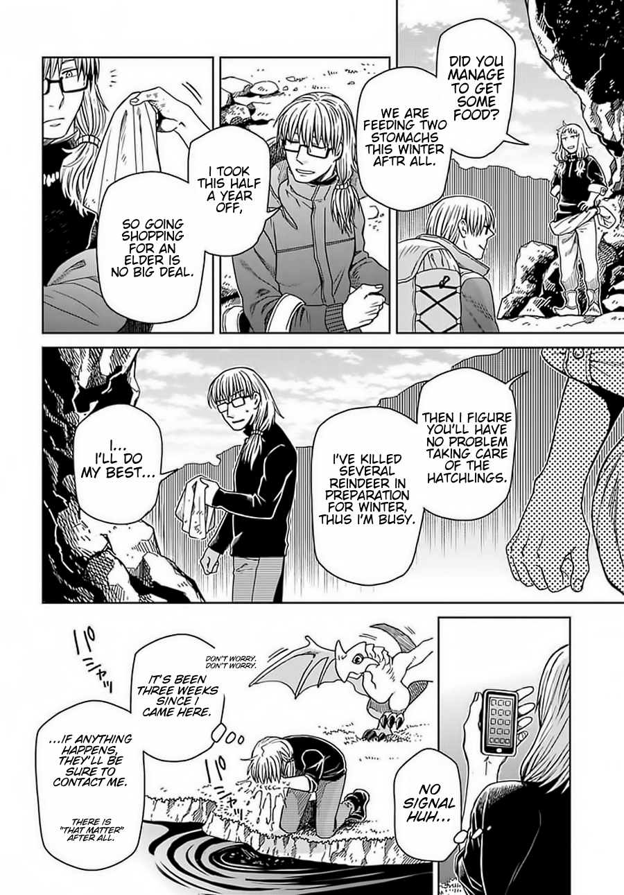 Mahou Tsukai No Yome Chapter 68 page 2 - 