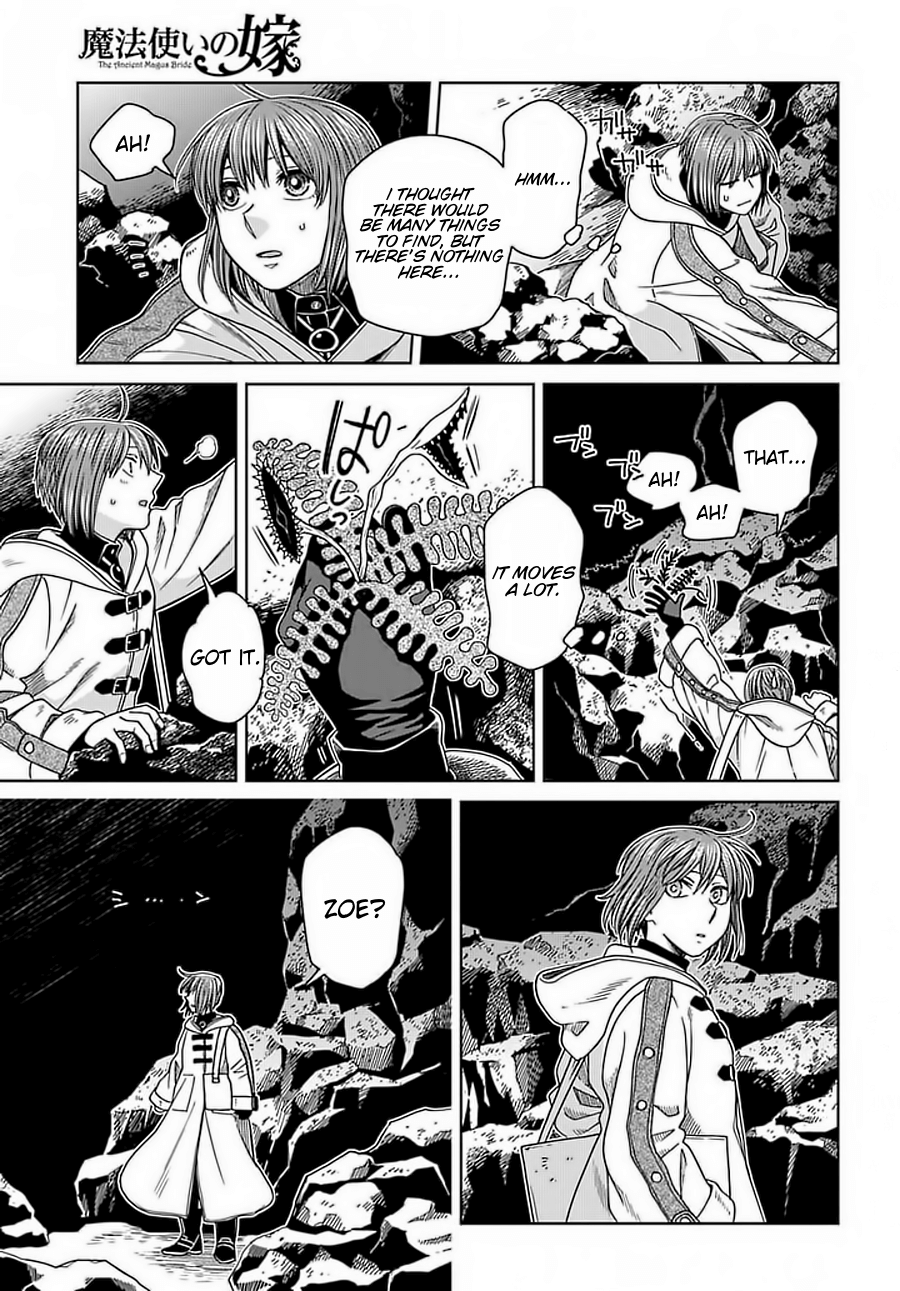 Mahou Tsukai No Yome Chapter 68 page 23 - 
