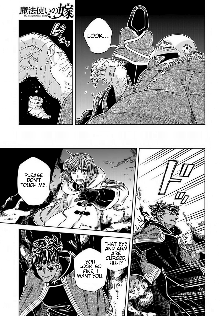Mahou Tsukai No Yome Chapter 68 page 33 - 