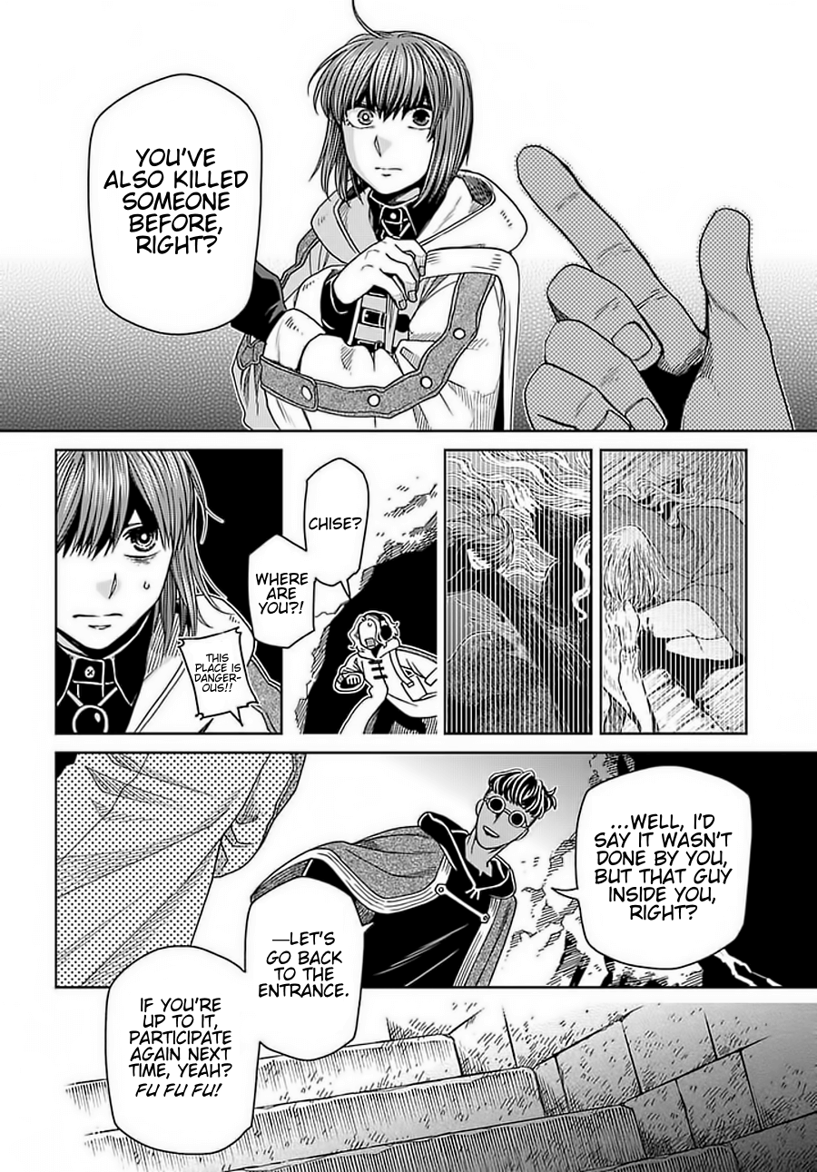 Mahou Tsukai No Yome Chapter 68 page 40 - 