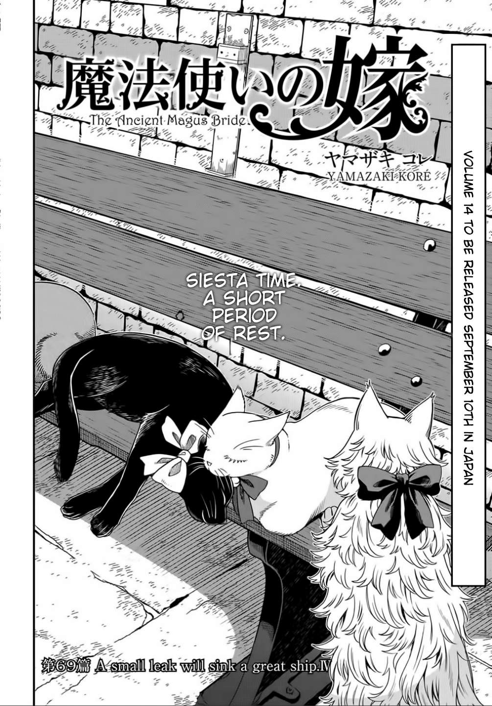 Mahou Tsukai No Yome Chapter 69 page 2 - 