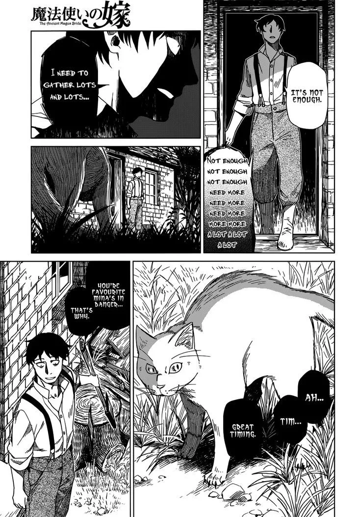 Mahou Tsukai No Yome Chapter 7 page 12 - 
