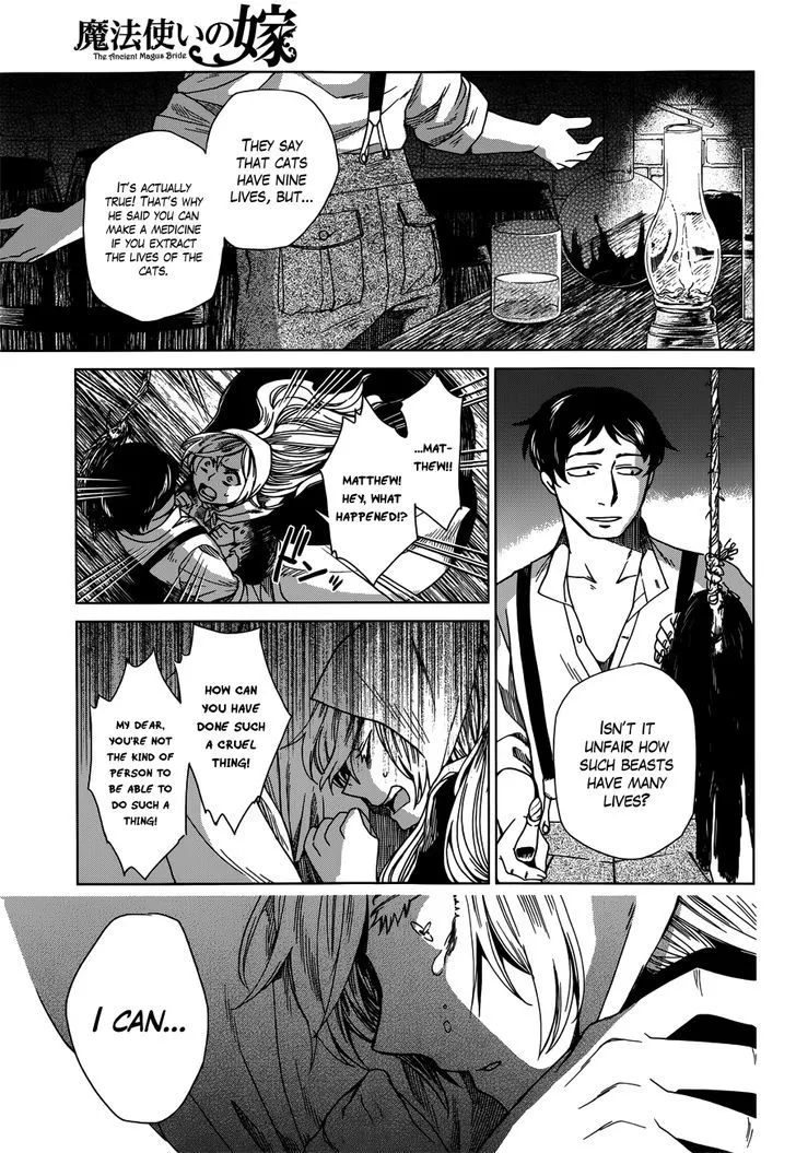 Mahou Tsukai No Yome Chapter 7 page 4 - 