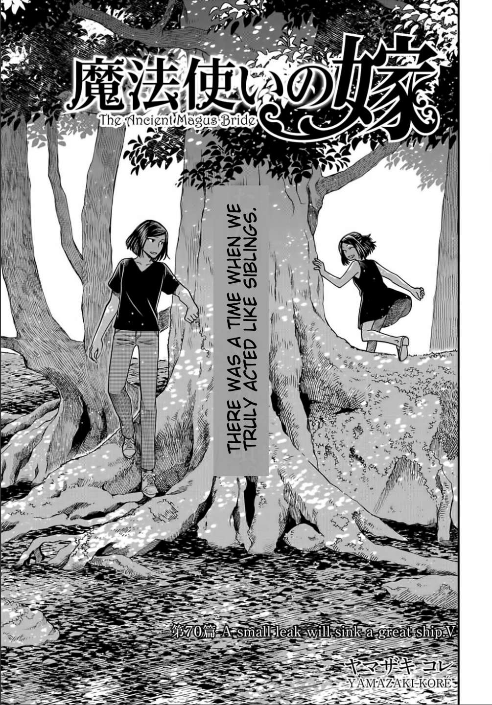 Mahou Tsukai No Yome Chapter 70 page 1 - 