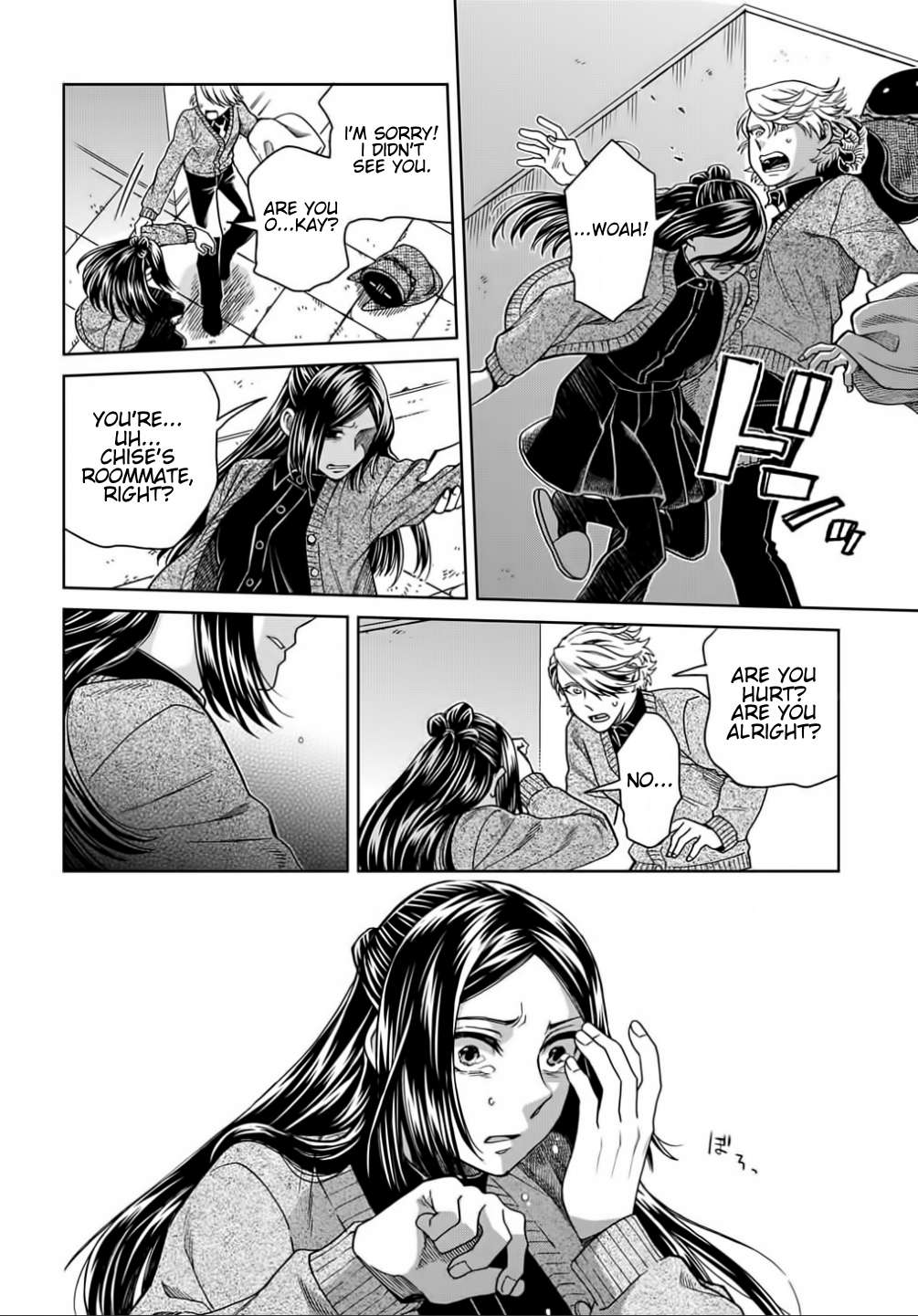 Mahou Tsukai No Yome Chapter 70 page 16 - 