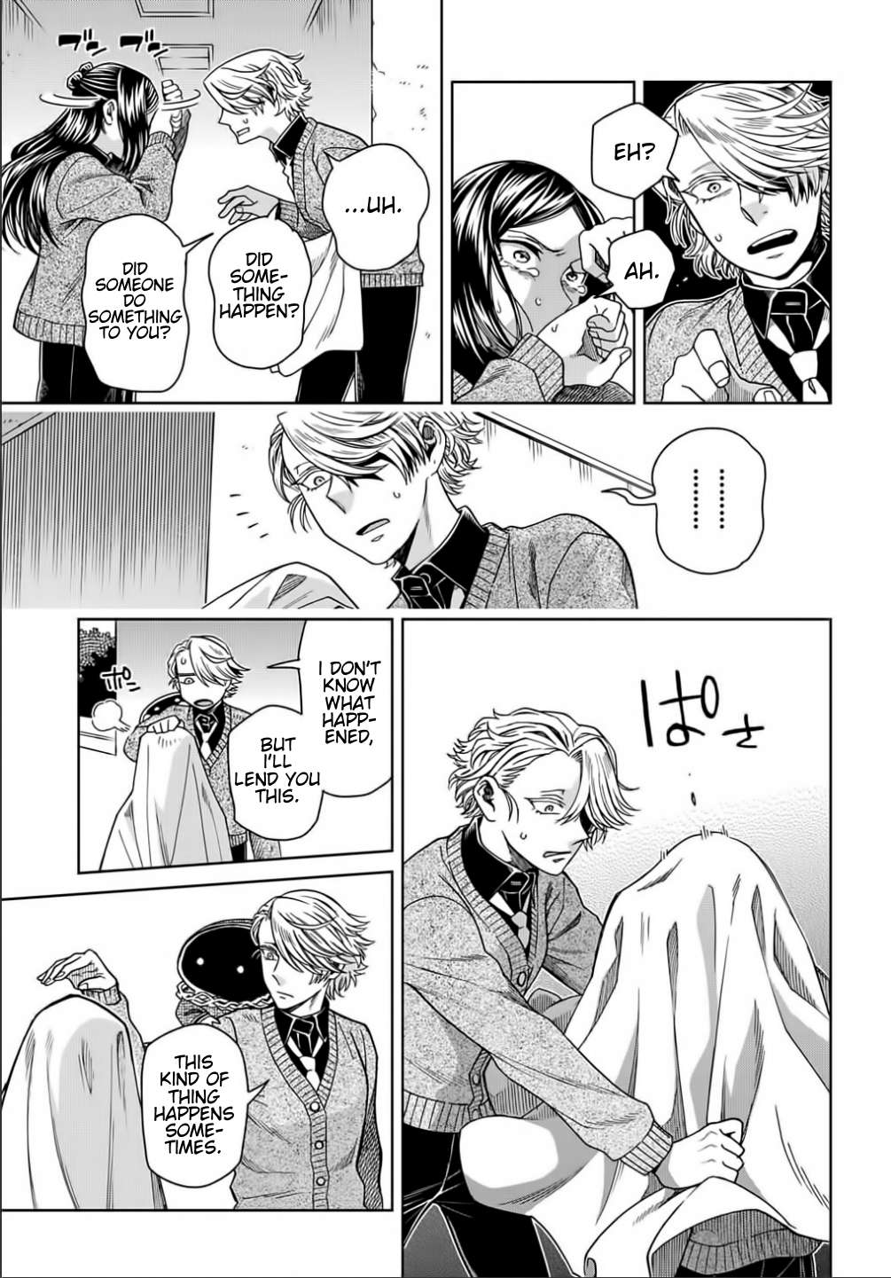 Mahou Tsukai No Yome Chapter 70 page 17 - 