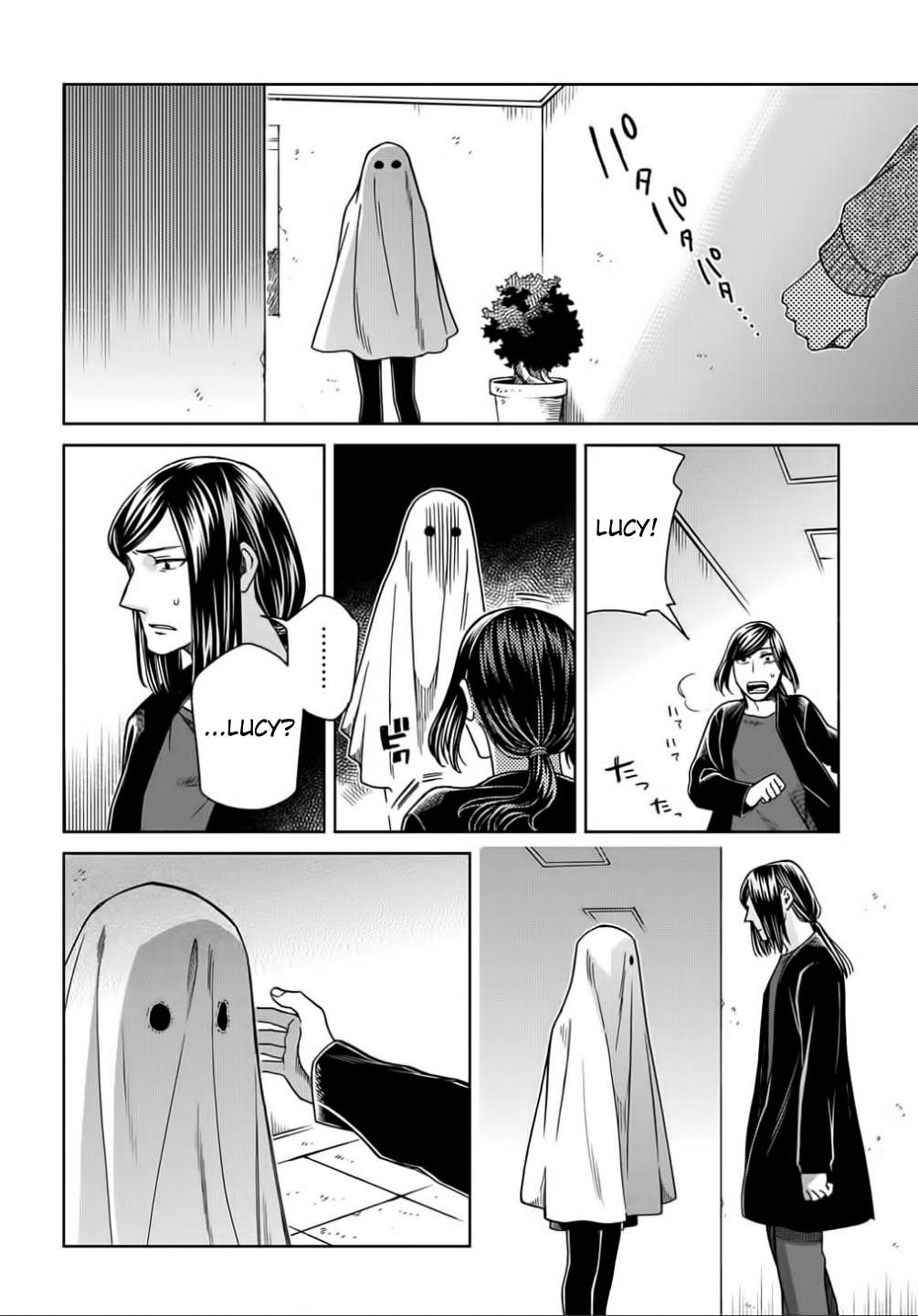 Mahou Tsukai No Yome Chapter 70 page 18 - 