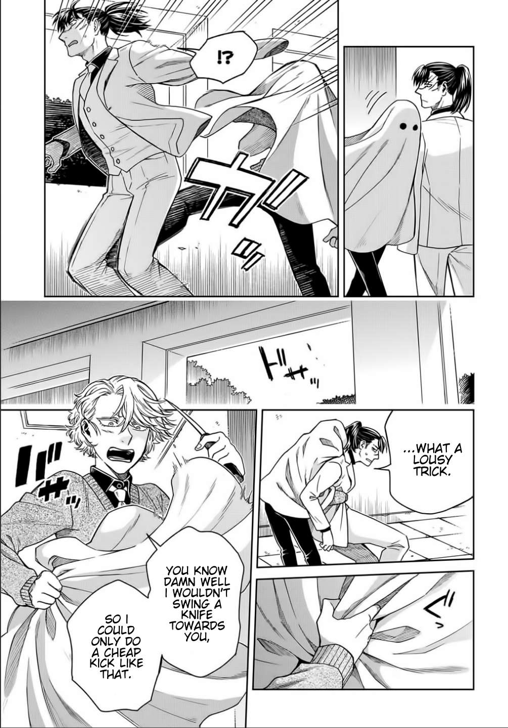 Mahou Tsukai No Yome Chapter 70 page 3 - 