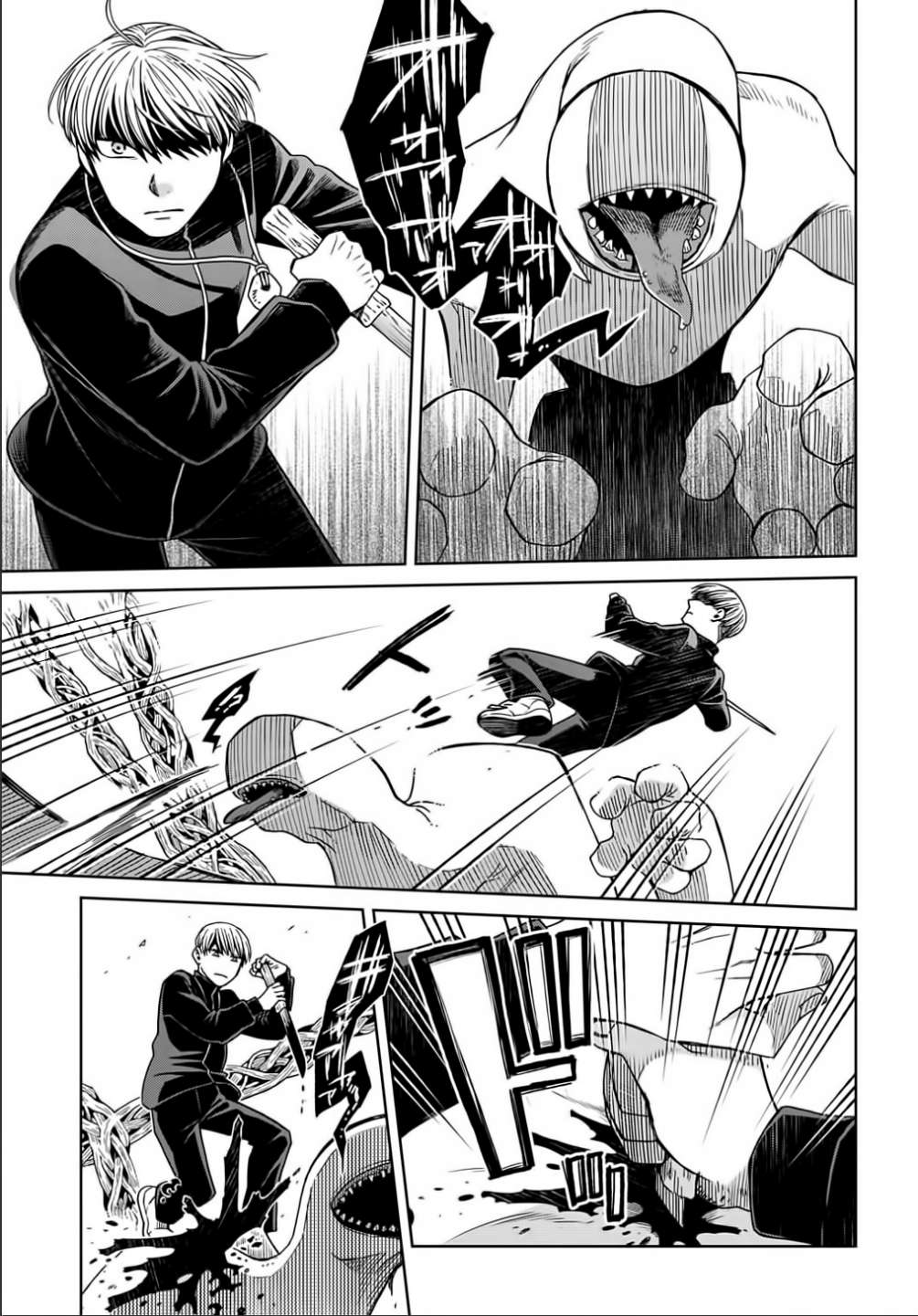 Mahou Tsukai No Yome Chapter 71 page 13 - 