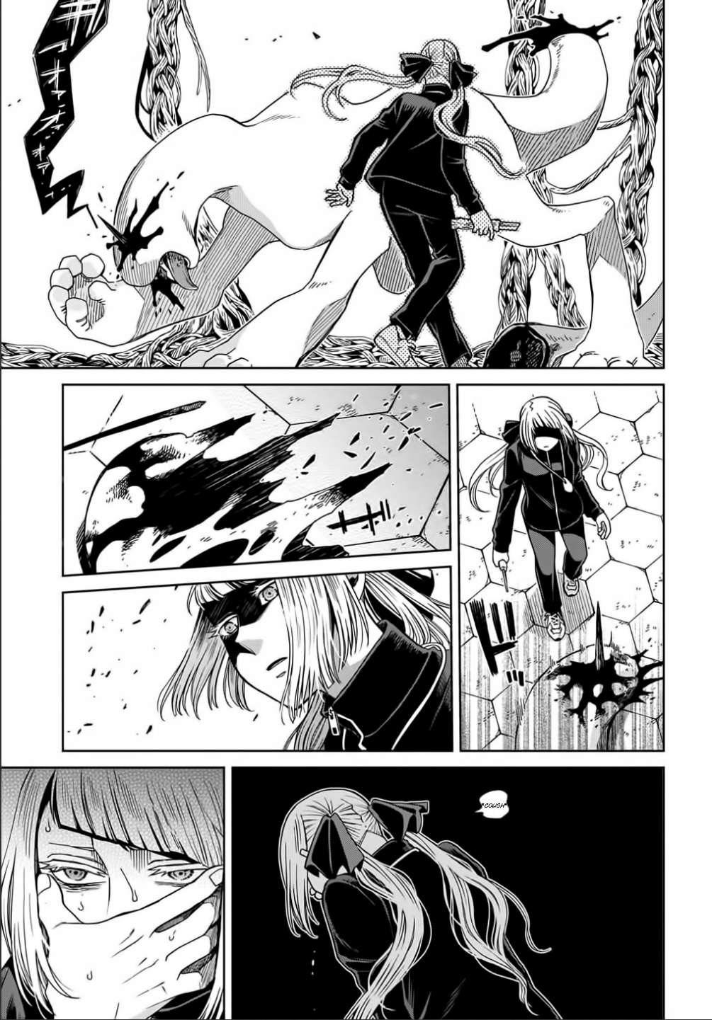 Mahou Tsukai No Yome Chapter 71 page 17 - 