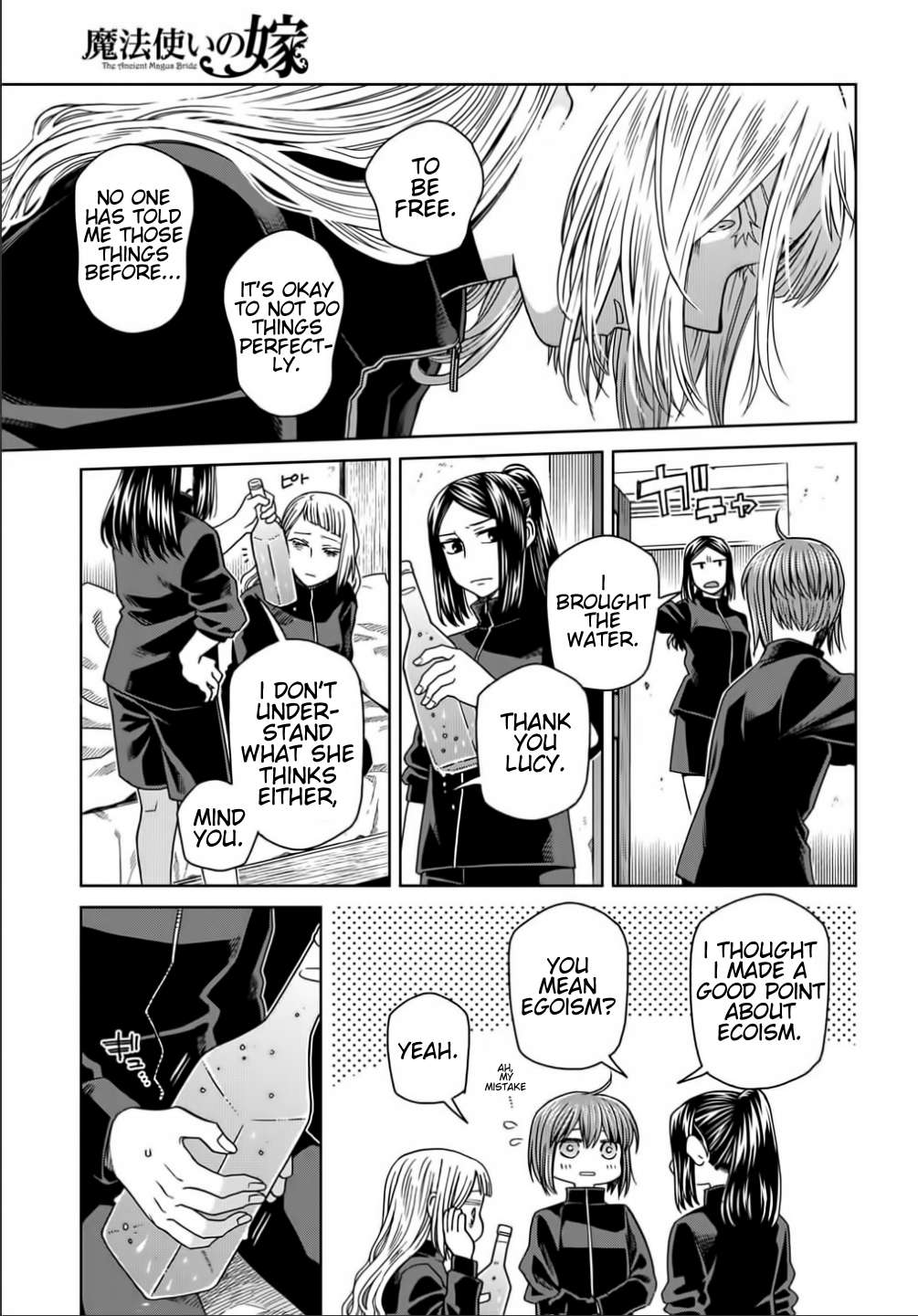 Mahou Tsukai No Yome Chapter 72 page 13 - 
