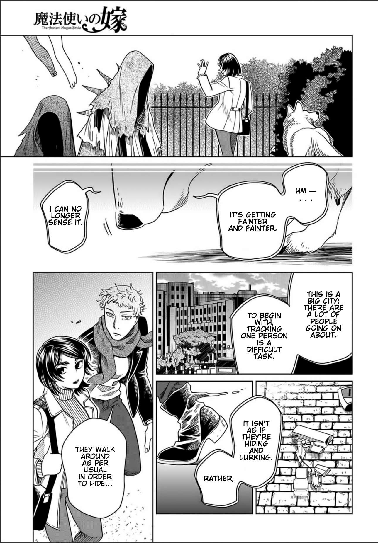 Mahou Tsukai No Yome Chapter 73 page 23 - 