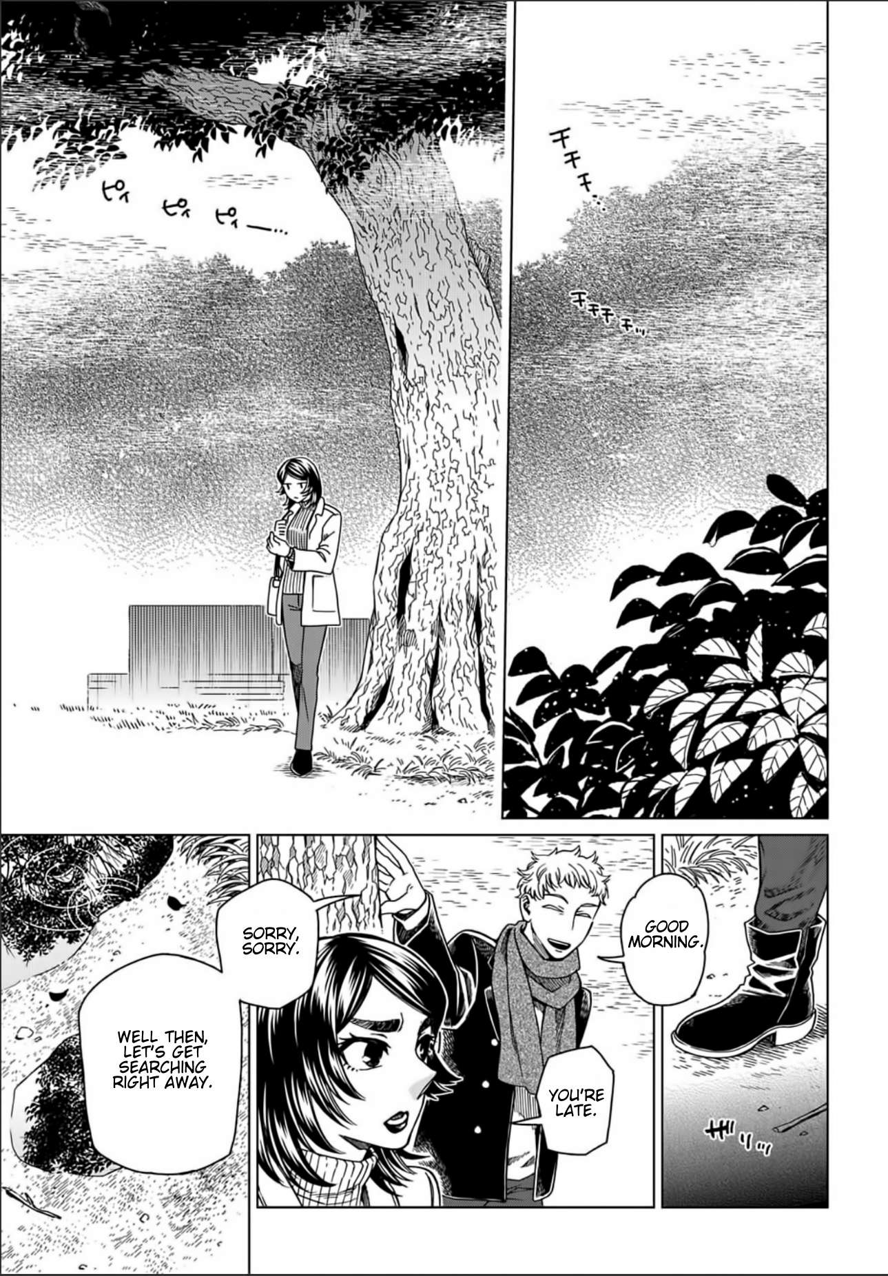 Mahou Tsukai No Yome Chapter 73 page 7 - 